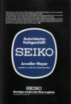 Seiko 1979 4.jpg